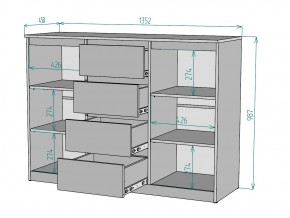 Комод Мальта K118 в Кыштыме - kyshtym.mebel74.com | фото 3