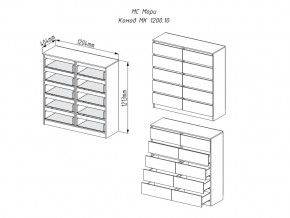 Комод Мори МК1200.10 Графит в Кыштыме - kyshtym.mebel74.com | фото 2