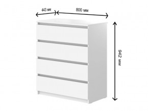 Комод с 4-мя ящиками СГ Модерн в Кыштыме - kyshtym.mebel74.com | фото