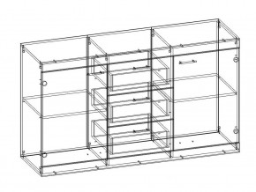 Комод Соната КС-1500 белый глянец в Кыштыме - kyshtym.mebel74.com | фото 2