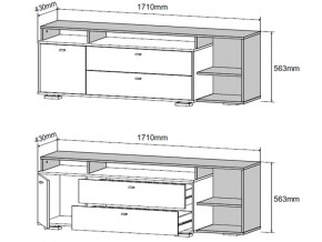 Комод-ТВ тумба Ланс К202 белый/дуб бунратти в Кыштыме - kyshtym.mebel74.com | фото 2