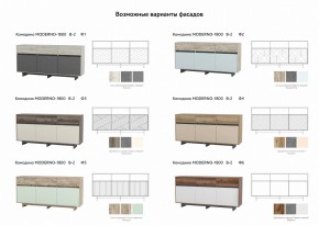 Комодино Moderno-1800 В-2 Ф5 в Кыштыме - kyshtym.mebel74.com | фото 2