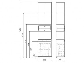 Комплект мебели для ванной 3D 100 в Кыштыме - kyshtym.mebel74.com | фото 3