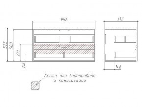 Комплект мебели для ванной 3D 100 с тумбой в Кыштыме - kyshtym.mebel74.com | фото 4