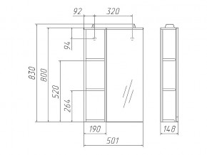 Комплект мебели для ванной 3D 40 в Кыштыме - kyshtym.mebel74.com | фото 3