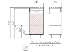 Комплект мебели для ванной 3D 40 в Кыштыме - kyshtym.mebel74.com | фото 4