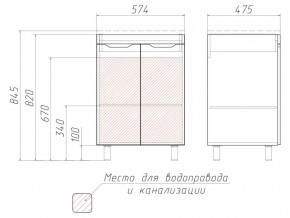 Комплект мебели для ванной 3D 60 в Кыштыме - kyshtym.mebel74.com | фото 4