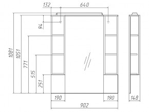 Комплект мебели для ванной 3D 90 в Кыштыме - kyshtym.mebel74.com | фото 5