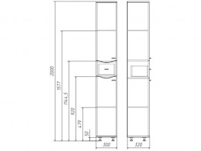 Комплект мебели для ванной Волна Айсберг в Кыштыме - kyshtym.mebel74.com | фото 11