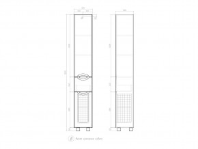 Комплект мебели в ванную Callao 450 в Кыштыме - kyshtym.mebel74.com | фото 4