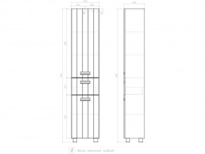 Комплект мебели в ванную Diana 1-600 в Кыштыме - kyshtym.mebel74.com | фото 3