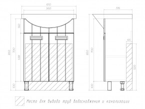 Комплект мебели в ванную Diana 600 в Кыштыме - kyshtym.mebel74.com | фото 6