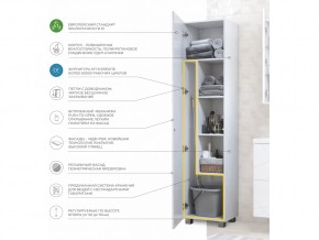 Комплект мебели в ванную Geometry 800 белый с пеналом в Кыштыме - kyshtym.mebel74.com | фото 8