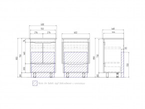 Комплект мебели в ванную Grani 600 напольный дуб сонома в Кыштыме - kyshtym.mebel74.com | фото 3