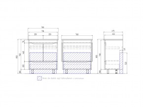 Комплект мебели в ванную Grani 750 дуб сонома напольный в Кыштыме - kyshtym.mebel74.com | фото 3