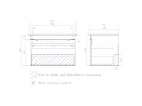 Комплект мебели в ванную Grani 750 дуб сонома подвесной в Кыштыме - kyshtym.mebel74.com | фото 3