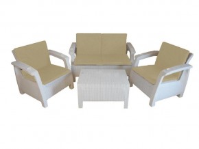 Комплект уличной мебели Yalta Premium Terrace Set белый в Кыштыме - kyshtym.mebel74.com | фото