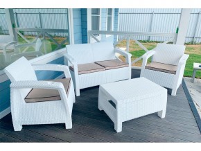 Комплект уличной мебели Yalta Terrace Set белый в Кыштыме - kyshtym.mebel74.com | фото