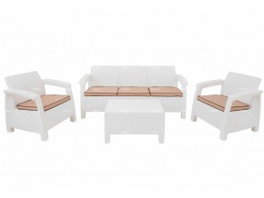 Комплект уличной мебели Yalta Terrace Triple Set белый в Кыштыме - kyshtym.mebel74.com | фото