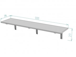 Консоль складная T86 ширина 1200 в Кыштыме - kyshtym.mebel74.com | фото 2