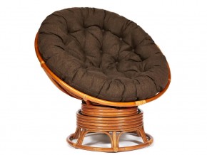 Кресло-качалка Papasan w 23/01 B с подушкой Cognac, ткань Коричневый в Кыштыме - kyshtym.mebel74.com | фото