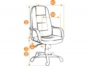 Кресло офисное СН747 ткань синий TW-10 в Кыштыме - kyshtym.mebel74.com | фото 2