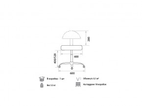 Кресло оператора Solo High gts V4 в Кыштыме - kyshtym.mebel74.com | фото 2