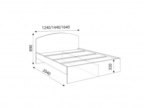 Кровать 1200R Осло модуль М08 с настилами Лайт Белый в Кыштыме - kyshtym.mebel74.com | фото 2