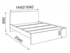 Кровать 1400 Осло модуль 4 в Кыштыме - kyshtym.mebel74.com | фото 2