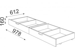 Кровать 1400 Осло модуль 4 с ящиками Дуб золото в Кыштыме - kyshtym.mebel74.com | фото 3