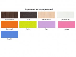 Кровать чердак Кадет 1 с металлической лестницей Дуб молочный-Оранжевый в Кыштыме - kyshtym.mebel74.com | фото 2