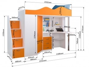 Кровать чердак Пионер 1 бодего, белое дерево в Кыштыме - kyshtym.mebel74.com | фото 3