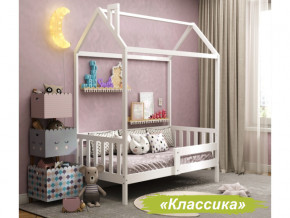 Кровать Домик Аист-1 Классика белый 1600х800 в Кыштыме - kyshtym.mebel74.com | фото 1