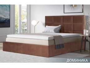 Кровать Доминика 1600 с ортопедом в Кыштыме - kyshtym.mebel74.com | фото