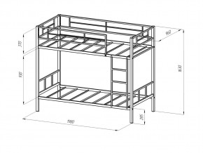 Кровать двухъярусная Севилья 2 Слоновая кость в Кыштыме - kyshtym.mebel74.com | фото 2