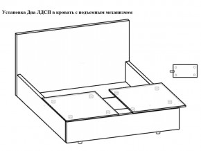 Кровать Феодосия норма 140 с механизмом подъема и дном ЛДСП в Кыштыме - kyshtym.mebel74.com | фото 5