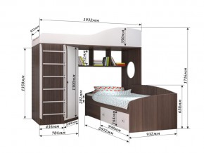 Кровать Кадет 2 с лестницей Бодего-Белое дерево в Кыштыме - kyshtym.mebel74.com | фото 2