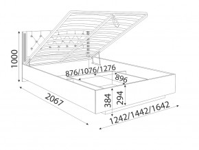 Кровать парящая 1200 М40 Тиффани в Кыштыме - kyshtym.mebel74.com | фото 2