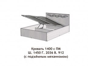 Кровать с подъёмный механизмом Диана 1400 в Кыштыме - kyshtym.mebel74.com | фото 3