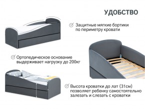 Кровать с ящиком Letmo графит (велюр) в Кыштыме - kyshtym.mebel74.com | фото 11