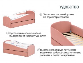 Кровать с ящиком Letmo пудровый (велюр) в Кыштыме - kyshtym.mebel74.com | фото 2