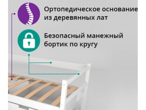 Кровать-тахта Svogen графит в Кыштыме - kyshtym.mebel74.com | фото 2