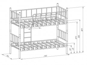 Кровать-трансформер Мальта серый с голубым в Кыштыме - kyshtym.mebel74.com | фото 2