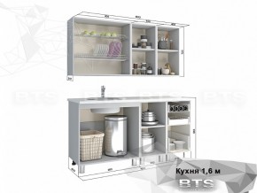 Кухня 1600 Орхидея в Кыштыме - kyshtym.mebel74.com | фото 2