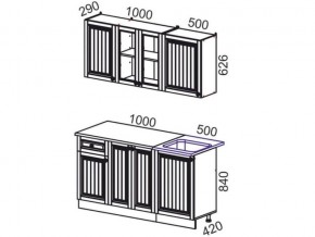 Кухня Хозяюшка 1500 деним в Кыштыме - kyshtym.mebel74.com | фото 2