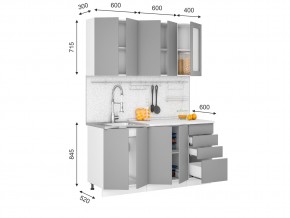 Кухня Кельн 1,6 м софт даймонд софт тоффи в Кыштыме - kyshtym.mebel74.com | фото 2