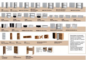 Кухня Лира ваниль/латте в Кыштыме - kyshtym.mebel74.com | фото 2