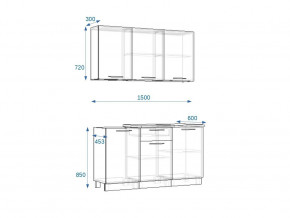 Кухонный гарнитур 10 Грецкий орех 1500 в Кыштыме - kyshtym.mebel74.com | фото 2