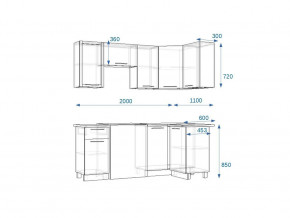 Кухонный гарнитур 12 Грецкий орех 2000*1100 правый в Кыштыме - kyshtym.mebel74.com | фото 2