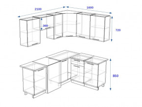 Кухонный гарнитур 12Р РоялВуд 2100*1600 мм в Кыштыме - kyshtym.mebel74.com | фото 2